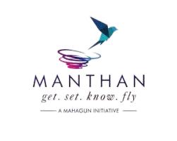 The Manthan School The Manthan School
